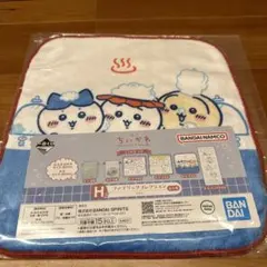 ちいかわ タオル＆モモンガ ぬいぐるみセット