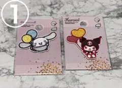 シナモロール&クロミ かキティー&ポチャッコ　の ワッペン　キャラクターワッペン