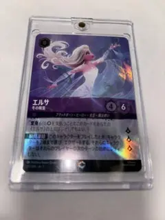 ロルカナ エルサ エンチャンテッド foil 2025年最新】ロルカナ エルサ エンチャンテッドの人気アイテム