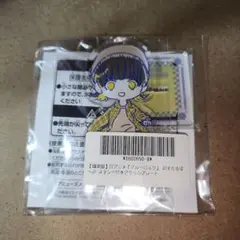 ブルーロック のすたるぽっぷ アクリルプレート　蜂楽廻のサムネイル