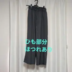 DISCOAT　とろみイージーパンツ　グレー　M