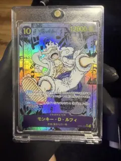 ONE PIECE モンキー・D・ルフィ コミパラ観賞用