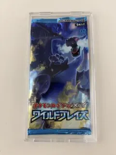 2026年最新】ワイルドブレイズ 未開封boxの人気アイテム - メルカリ