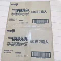 Item thumbnail for item b9f30331-3b3e-41f7-85b1-7b66a41be495