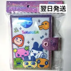 Item thumbnail for item 0eaa7694-d3b6-4179-8065-474926af2b53