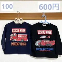 ２枚　セット　100 カットソー　薄手トレーナー