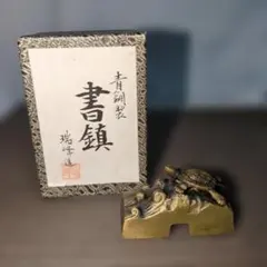 2026年最新】青銅 文鎮の人気アイテム - メルカリ