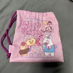 可哀想に！えんじょい★スクールライフ おぱんちゅうさぎ 一番くじ