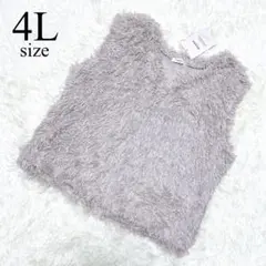 フェザーベスト