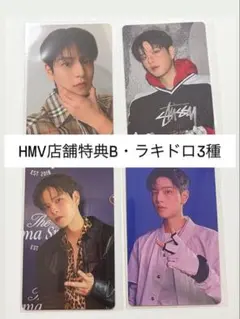 スンミン HMV店舗特典+ラキドロ 4種セット