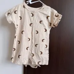 Item thumbnail for item c5339aba-d293-4577-af2d-214799a24b30