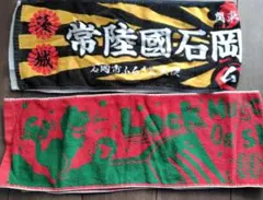 Item thumbnail for item 4ef5db39-678d-484b-8cf0-253809e04e22