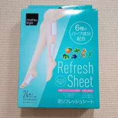 新品未使用　マツキヨ　 足リフレッシュシート 24枚入のサムネイル