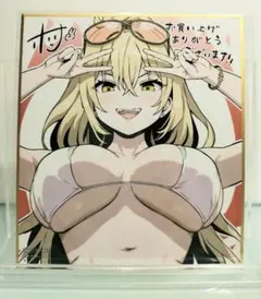 アズールレーン びそくぜんしん！特典ミニ色紙 4枚セット - メルカリ