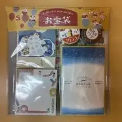 キャラクター メモ用紙セット 5枚入り