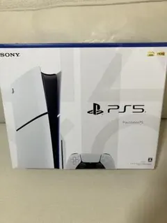 2026年最新】PS5 本体 2000 未開封の人気アイテム - メルカリ