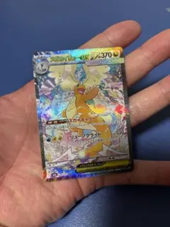 メルカリ