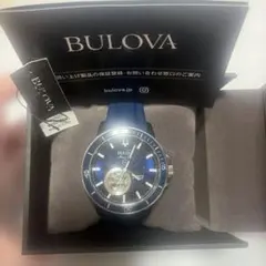 ブローバBULOVA メンズ 自動巻き マリンスター 96A303 腕時計のサムネイル