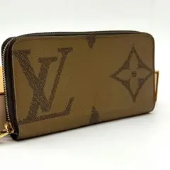 極上美品　ルイヴィトン　ジャイアント　リバース　長財布　ジッピーウォレット