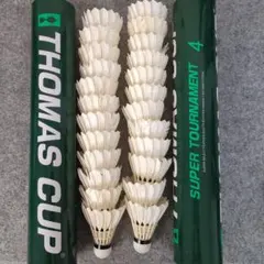 THOMAS CUP バドミントン シャトル 4番 2ダースセット③のサムネイル
