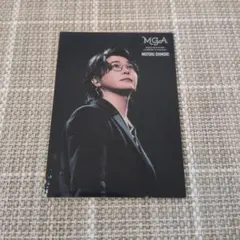 Mrs.GREEN APPLE　大森元貴フォトカ