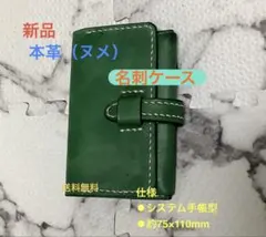 Bambi ☆様 リクエスト 3点 まとめ商品