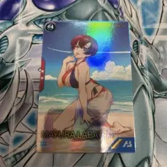 アーセナルベース　サマーフェスティバル　マユラ・ラバッツ　PR