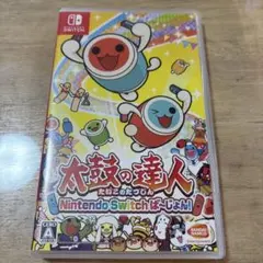 太鼓の達人 Nintendo Switchば〜じょん！ ソフト