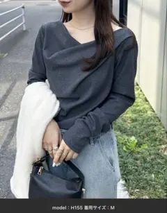 【新品・未使用】RANAN 2WAYドレープオフショルリブロンT チャコールLL