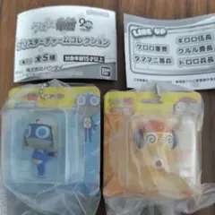 期間限定タイムセール　ケロロ軍曹ブリスターチャームコレクション　2種類セット