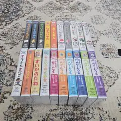 2026年最新】dvd せなけいこ ビデオの人気アイテム - メルカリ