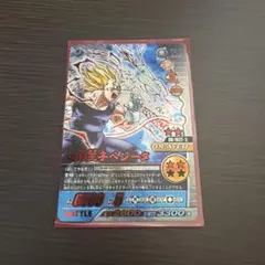 2026年最新】ドラゴンボール カードダス 神龍の人気アイテム - メルカリ