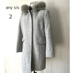 オンワード樫山 ピーコート