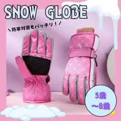 Item thumbnail for item fce5557a-0208-4f0b-b508-314dcd853593