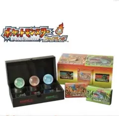 ポケットモンスター ファイアレッド 特別版 新品未使用
