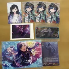 プロセカ 白石杏 まとめ売り