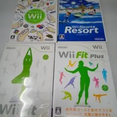 Wii ソフトまとめ売り