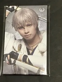 ミュージカル刀剣乱舞 ミニメッセージカードセット　鶴丸国永