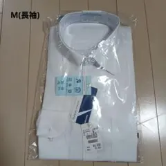 【即購入◎】　AOKI　Yシャツ　ノンアイロン　長袖　シロ　ホワイト　M