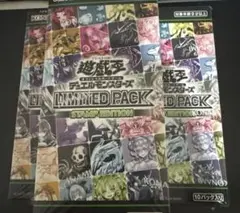 2026年最新】スタンプエディション 未開封 boxの人気アイテム - メルカリ