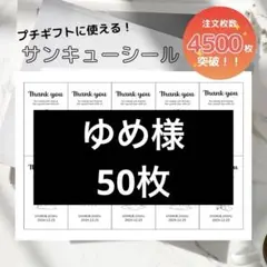 Item thumbnail for item 15496dca-107f-48d4-883c-08efc84520c6