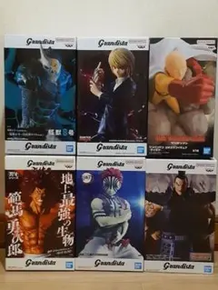 人気デカ箱フィギュアまとめ売り(6体セット)