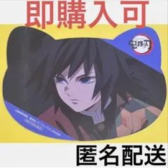 2026年最新】鬼滅の刃 ナンジャタウン イラストシートの人気アイテム