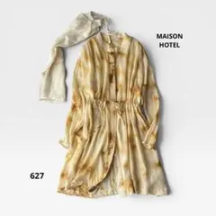 MAISON HOTEL タイダイ柄 ブラウス チュニック 洗える 綿100のサムネイル