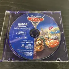 みしぇる様 リクエスト 2点 まとめ商品