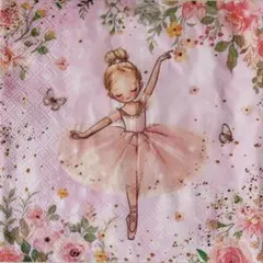 belindy様 リクエスト 2点 まとめ商品