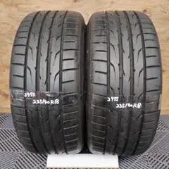 送料込み 275/40R19 ブリヂストンポテンザS001 MOE2本 - メルカリ