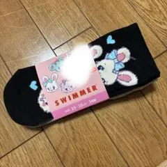 新品　しまむら　スイマー　レトロデザイン　靴下　ソックス　3足　23〜25センチ