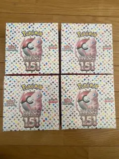 ポケモンカード　151 4BOX シュリンク付き　一つシュリンク小穴あり