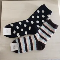 【新品未使用】モコモコソックス　2足